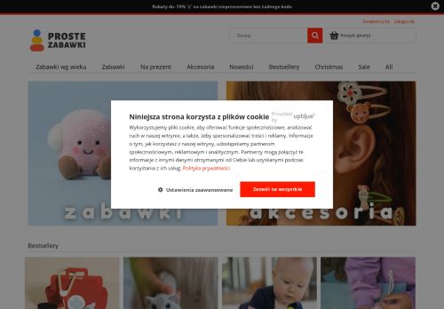 JOANNA FLUDER-ŁACH „TITIRITI”